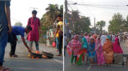 বিসিসি কর্মচারী বনাম কাউন্সিলর