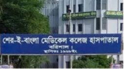 হাসপাতা‌লের টয়‌লে‌টে বাচ্চা প্রসব/ পাইপ ভে‌ঙ্গে নবজাতক উদ্ধার