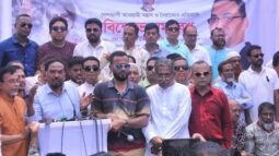 আ’লীগ দেশের গণতন্ত্র বিদায় করে দিয়েছে: বরিশালে হাফিজ