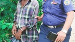 ২০ টাকার লোভ দেখিয়ে শিশুকে ‘ধর্ষণ’