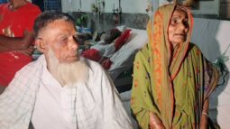 বরিশাল-ভোলা সীমান্তে ২ গ্রামবাসী= পুলিশের ত্রিমূখী সংঘর্ষ: গুলিবর্ষণ ॥ আহত ১৫