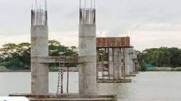 গোমা সেতুর সংশোধিত প্রকল্প একনেকে অনুমোদন
