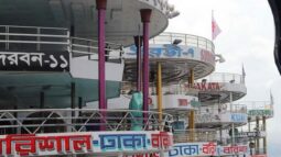 পদ্মা সেতুর সুফল ॥ কমলো লঞ্চ ভাড়া