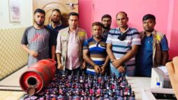 গ্যাস সিলেন্ডার থেকে ফেন্সিডিল উদ্ধার, গ্রেপ্তার ১