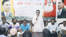 বিএনপি দলীয় কার্যলয়ে ৩০ নং ওয়ার্ড কর্মী সভা অনুষ্ঠিত