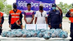 বন্য শুকরের মাংসসহ এক রাখাইন যুবক আটক