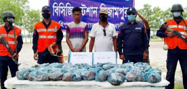 বন্য শুকরের মাংসসহ এক রাখাইন যুবক আটক