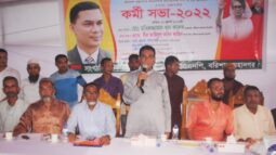 বরিশাল নগরীর ২৭ নং ওয়ার্ড বিএনপি কর্মী সভা অনুষ্ঠিত