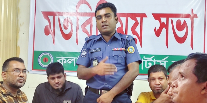 প্রতিদিন সকালে নতুন চ্যালেঞ্জের মধ্য দিয়ে যাত্রা শুরু হয়- মহিপুর থানার ওসি আবুল খায়ের