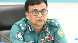 বিএমপি’র মাসিক কল্যাণ সভা অনুষ্ঠিত
