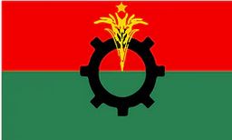 ভোলায় কাল সকাল–সন্ধ্যা হরতাল