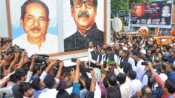 বরিশালে জাতীয় শোক দিবস পালিত