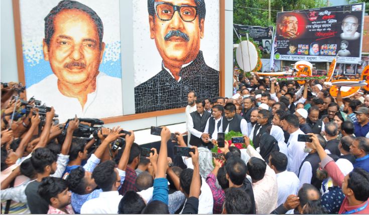 বরিশালে জাতীয় শোক দিবস পালিত