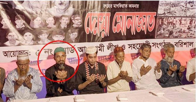 বরিশালে শোকসভার নামে চাঁদাবাজি:  যুবলীগ সভাপতির মামলায় সাধারণ সম্পাদক গ্রেপ্তার