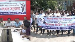 বরিশাল সদর উপজেলা বিএনপির কমিটি বাতিলের দাবি