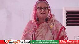 আগামী নির্বাচন সংবিধান অনুযায়ী: প্রধানমন্ত্রী