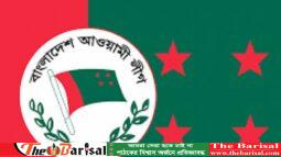 আওয়ামী লীগের নতুন কমিটিতে আছেন যারা