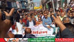 সাংবিধানিক অধিকার ফিরে পেতে মানুষ রাস্তায় নেমেছে: আমীর খসরু
