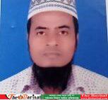 সর্বোচ্চ ভোট পেয়েছেন মোঃ হাবিবুর রহমান