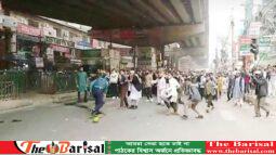 জামায়াতের ব্যানারে মিছিলের চেষ্টা, পুলিশের ওপর হামলা