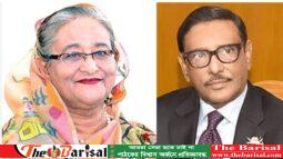 শেখ হাসিনা ফের আওয়ামী লীগের সভাপতি, সম্পাদক ওবায়দুল কাদের