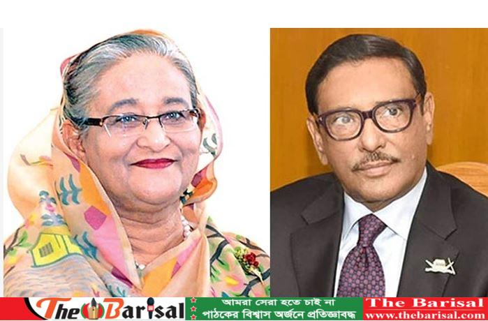 শেখ হাসিনা ফের আওয়ামী লীগের সভাপতি, সম্পাদক ওবায়দুল কাদের