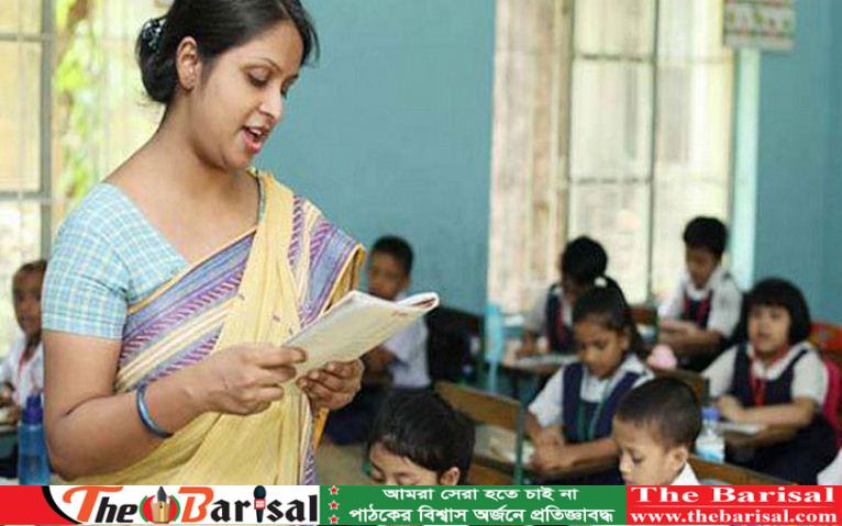 চতুর্থ গণবিজ্ঞপ্তি প্রকাশ, সুযোগ পাবেন ৬৮ হাজার শিক্ষক