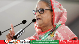 আওয়ামী লীগের আগামীর লক্ষ্য স্মার্ট বাংলাদেশ