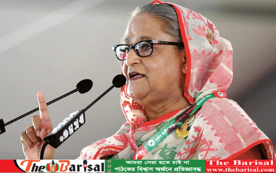 আওয়ামী লীগের আগামীর লক্ষ্য স্মার্ট বাংলাদেশ