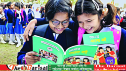 আগৈলঝাড়ায় ১লা জানুয়ারী শিক্ষার্থীদের হাতে বই পৌছানো নিয়ে শঙ্কা