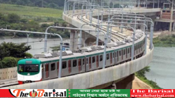 আজ থেকে যাত্রী নিয়ে চলবে মেট্রোরেল