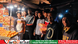কেন্দ্রীয় ছাত্রলীগের কমিটি ঘোষণায় বরিশালে মহানগর ছাত্রলীগের মিষ্টি বিতরণ