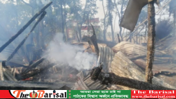 গৌরনদীতে অগ্নিকান্ডে বসতঘর ভষ্মিভূত