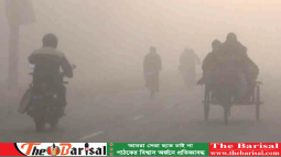 চলতি সপ্তাহের শেষে আবারও শৈত্যপ্রবাহের শঙ্কা