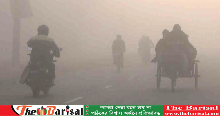 চলতি সপ্তাহের শেষে আবারও শৈত্যপ্রবাহের শঙ্কা