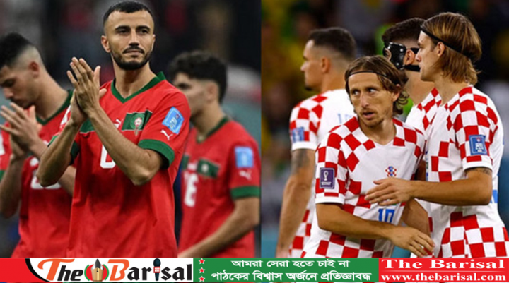 তৃতীয় স্থানের লড়াইয়ে রাতে মুখোমুখি ক্রোয়েশিয়া-মরক্কো