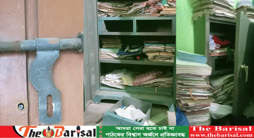 বানারীপাড়ায় ইউনিয়ন পরিষদে দূর্ধর্ষ চুরি ।। লাখ টাকা ও গুরুত্বপূর্ণ কাগজপত্র লুট