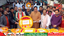 বরিশাল প্রেসক্লাবের উদ্যোগে বিজয় দিবস পালিত