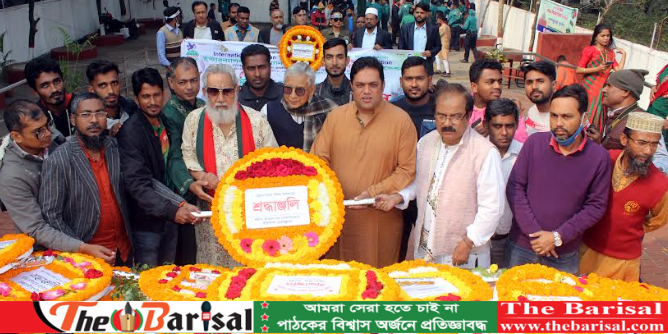 বরিশাল প্রেসক্লাবের উদ্যোগে বিজয় দিবস পালিত