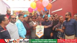 বরিশালে জাসাস এর ৪৪তম প্রতিষ্ঠা বার্ষিকী পালন
