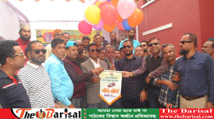 বরিশালে জাসাস এর ৪৪তম প্রতিষ্ঠা বার্ষিকী পালন