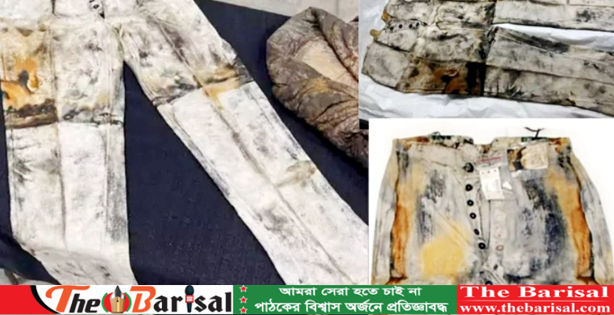 বিশ্বের সবচেয়ে পুরোনো জিন্স বিক্রি হলো কোটি টাকায়