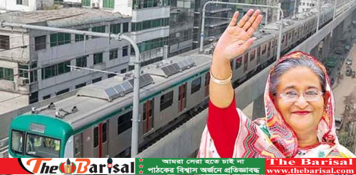 মেট্রোরেলের উদ্বোধন করলেন প্রধানমন্ত্রী