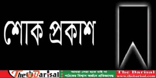 সংসদ সদস্য শাহে আলমের মাতার মৃত্যুতে মেয়র সাদিক আবদুল্লাহর শোক