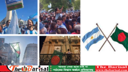 ২০২৩ সালেই ঢাকায় আর্জেন্টিনার দূতাবাস