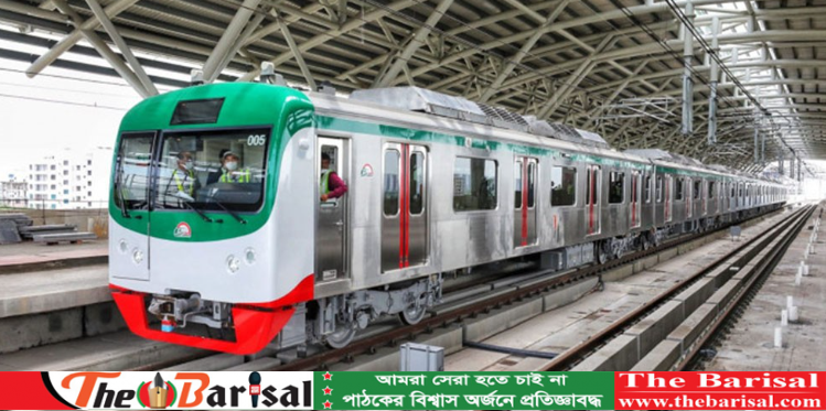 ২৮ ডিসেম্বর উদ্বোধন হবে স্বপ্নের মেট্রোরেল