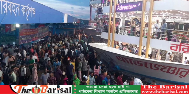 ৩ দিনের ছুটি শেষে কর্মস্থলে ফিরছে দক্ষিণাঞ্চলের মানুষ