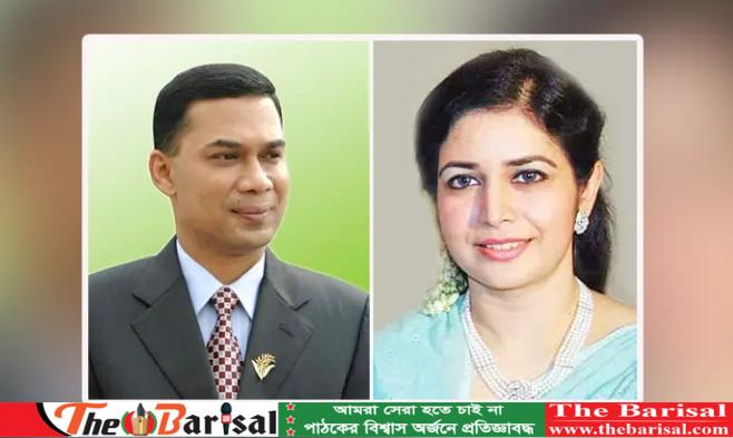 তারেক-জোবায়দার সম্পত্তি ক্রোকের নির্দেশ আদালতের