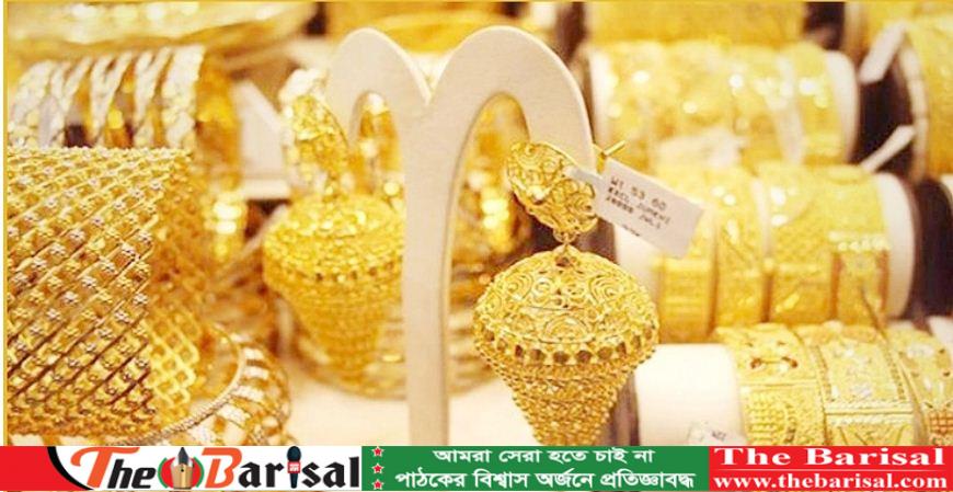সোনার দাম বেড়ে ভরি ৯৩ হাজার টাকা ছাড়ালো