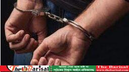 বরিশাল জেলা ছাত্রদলের ভারপ্রাপ্ত সাধারণ সম্পাদক গ্রেপ্তার